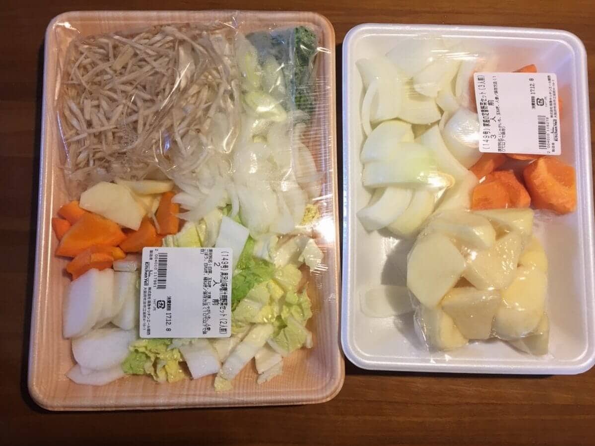 阪急キッチンエール　カット野菜