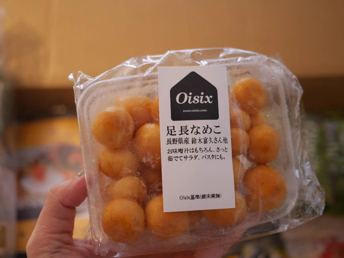 キットオイシックス おためし 足長なめこ