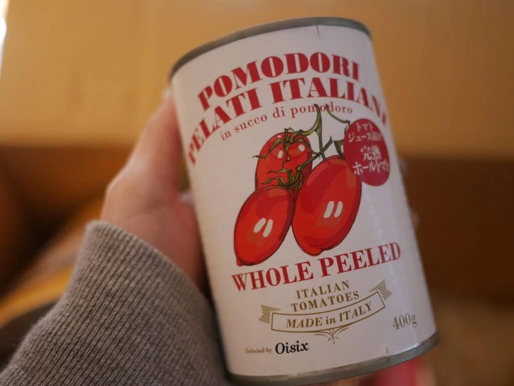 キットオイシックス おためし トマト缶