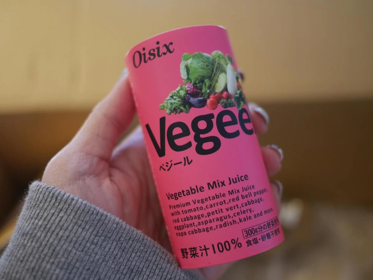 キットオイシックス おためし ベジール