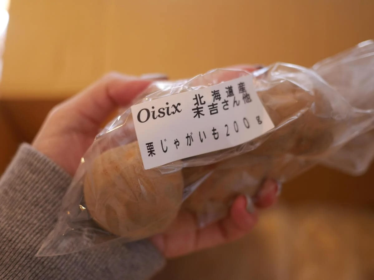 キットオイシックス おためし じゃがいも