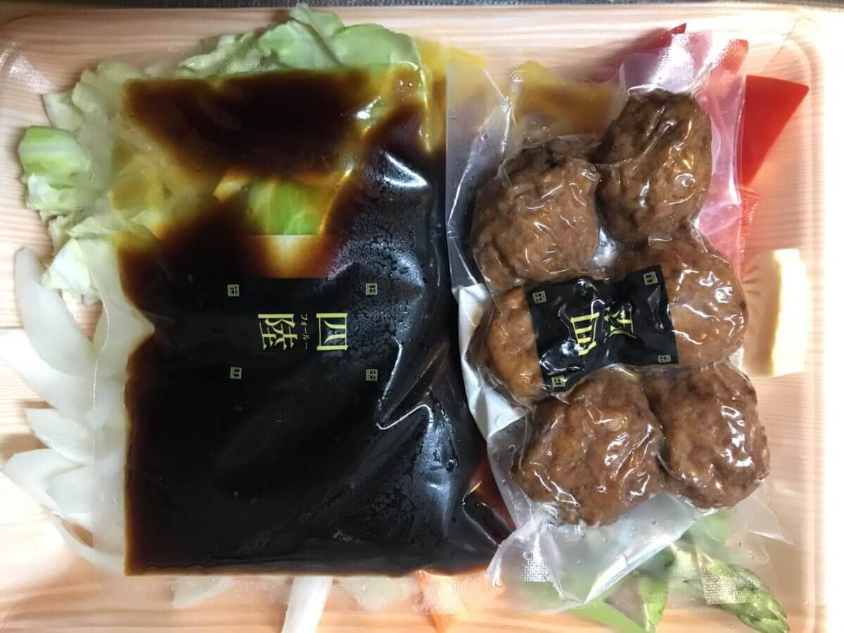 「四陸」の肉団子を使った春野菜の甘酢あんかけセット（２人前）：1,080円