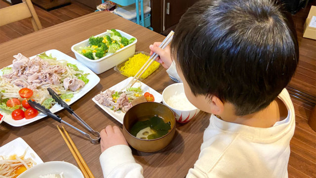 ヨシケイ バランスの良い食事