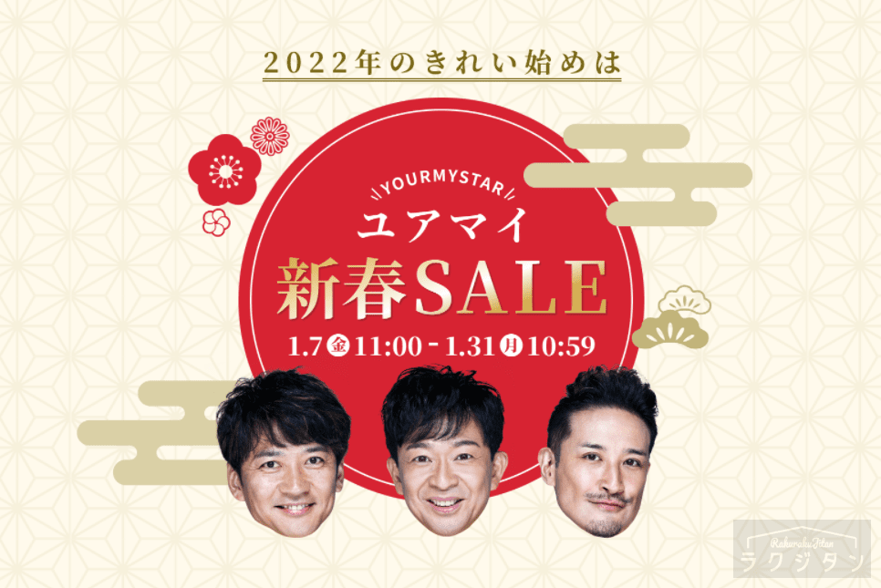 46cc16a1028df41bb295196113e8e4b3 | ハウスクリーニング業者比較サイト